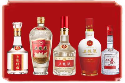 宝鸡千阳县烟酒回收各种五粮液.jpg