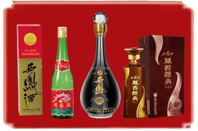 宝鸡千阳县烟酒回收各种西凤酒.jpg