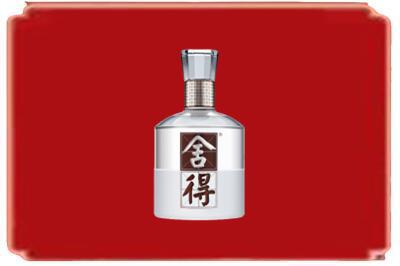 宝鸡千阳县烟酒回收舍得.jpg